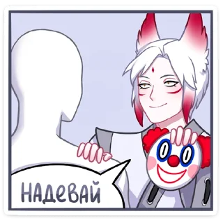 🤡