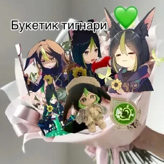 🌟