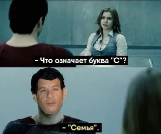 👩‍👩‍👦‍👦