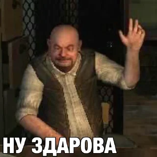 Сидорович