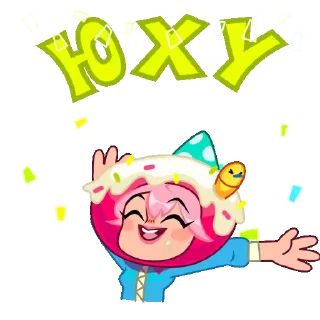 🤩