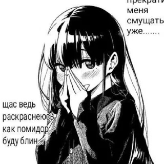 🤍