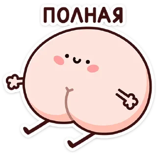 Попкинс от @TgSticker