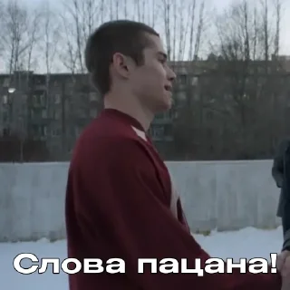 ✊