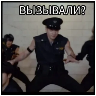 😏