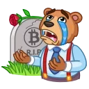 😭