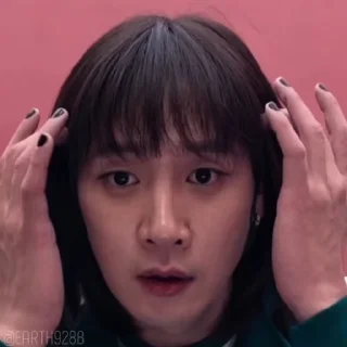 🤯