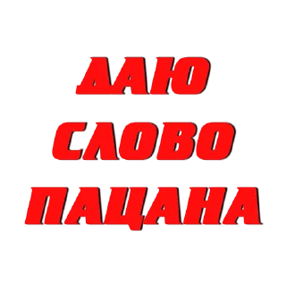 ✊