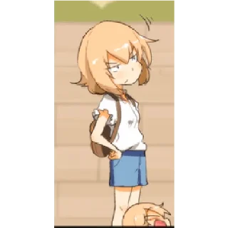 😒