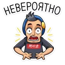 😵