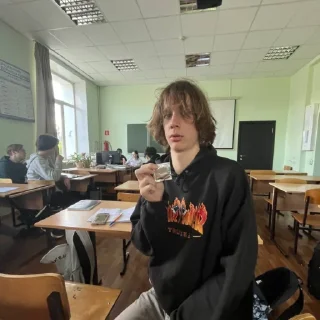 😳