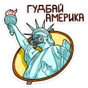 🗽