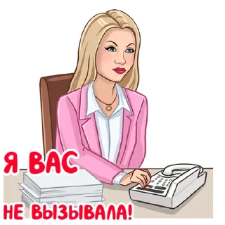 ☎️
