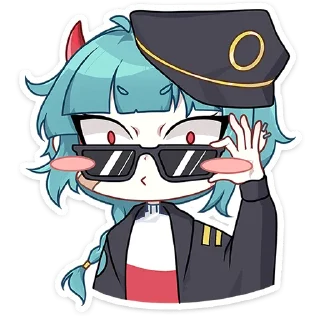 😎