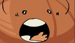 😯