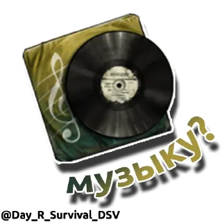 🎧