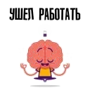😜