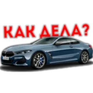🚗