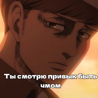 😟