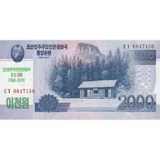 💲
