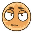 😒