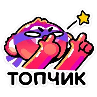 👍