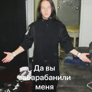 🥁