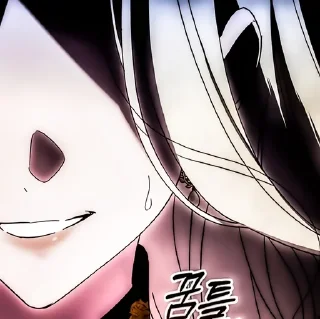 ☂