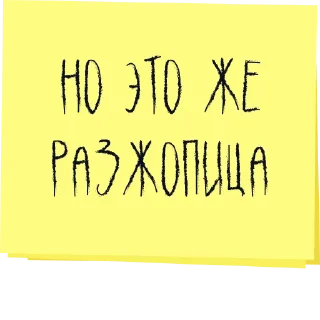 👎