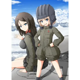 😎