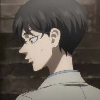 😳