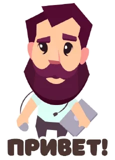👋
