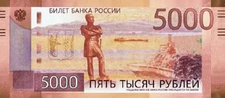💵