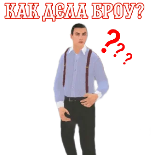🤔