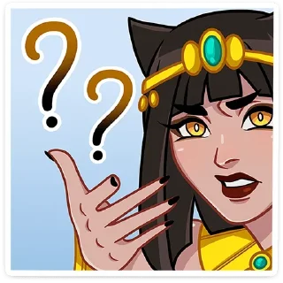 ⁉️