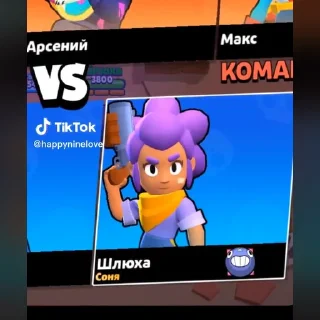 👩‍🦰