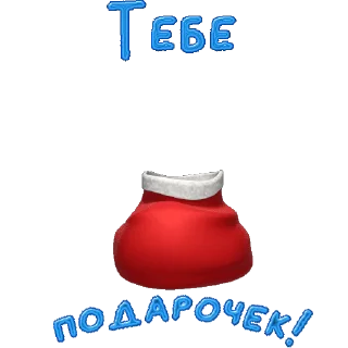 🎅