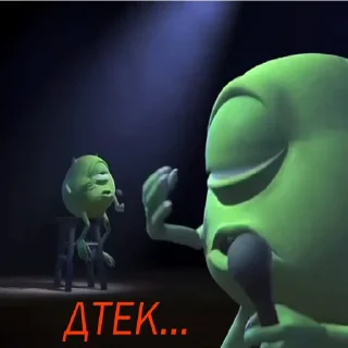 😶