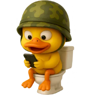 🚽