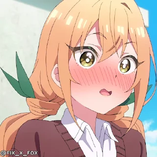 😒