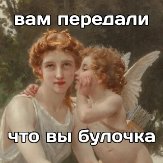 😉