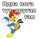 🕺