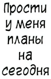 🙏
