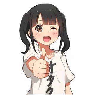 👍