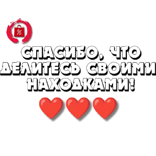 😚