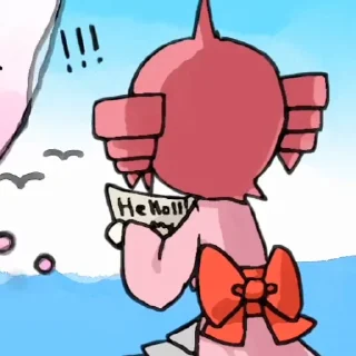 😳
