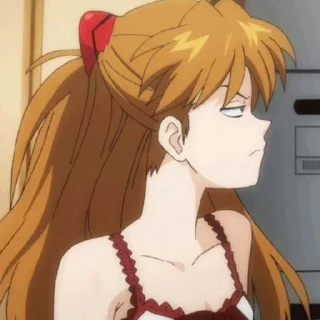 😒