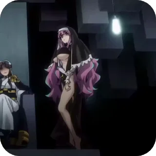 🤩