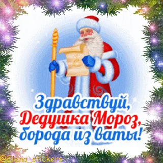🎄