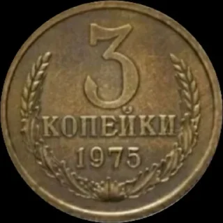 💵